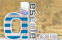http://tr.desenle.com/ - Kendin tasarla...