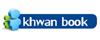 www.ikhwanbook.com - Müslüman kardeşliği bu sitede...